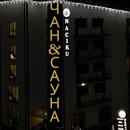 Hotel Naciku Spa Буковел Екстериор снимка